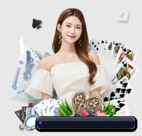 HTH APP 界面